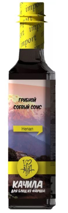 Соус соевый I love Asia 250 г
