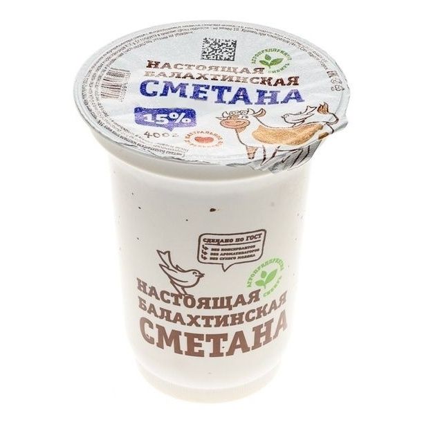 Сметана Сибирь 400 г