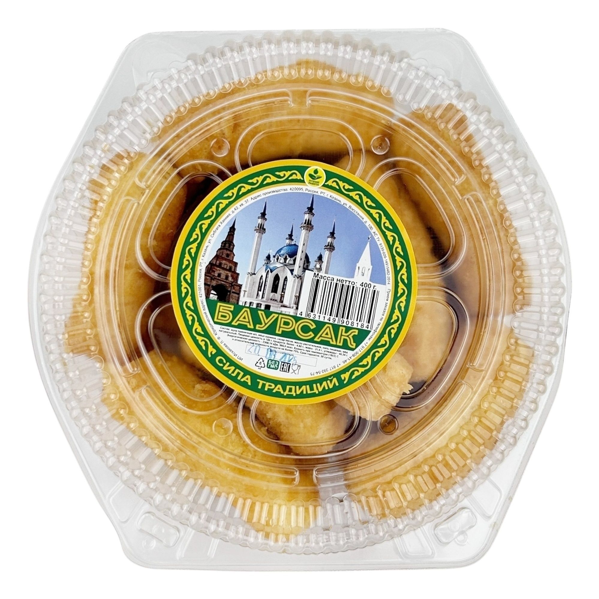 Сила традиций 400 г