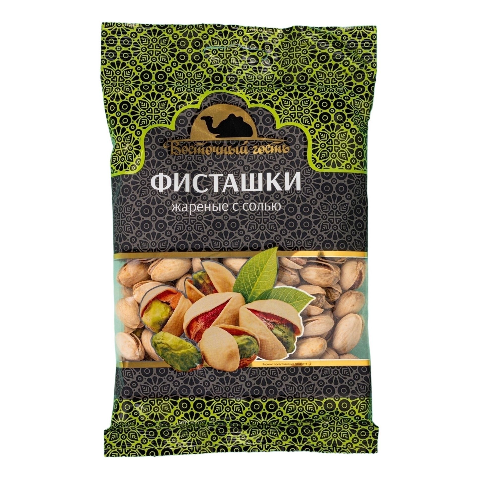 Фисташки Восточный гость 150 г