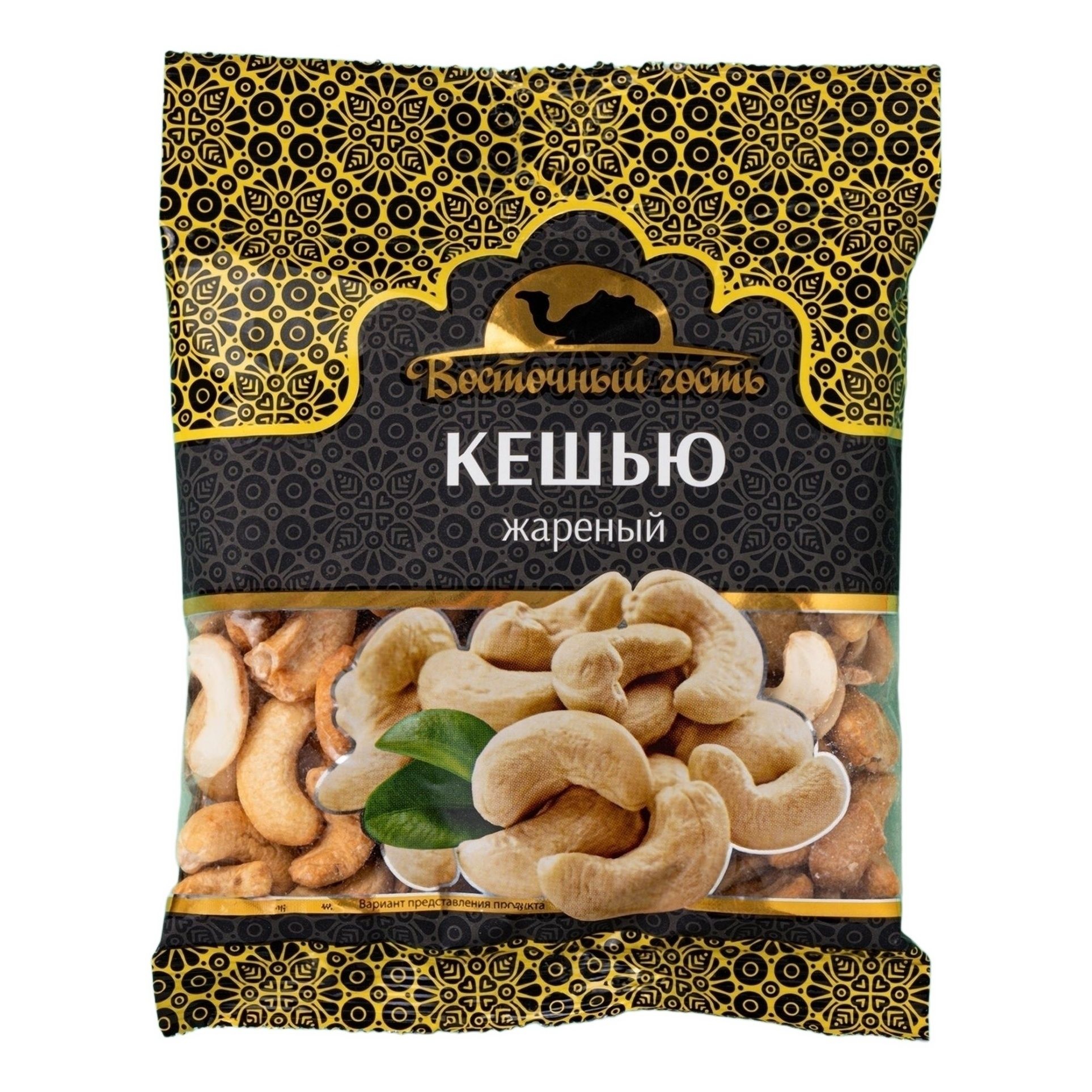 Кешью Восточный гость 150 г