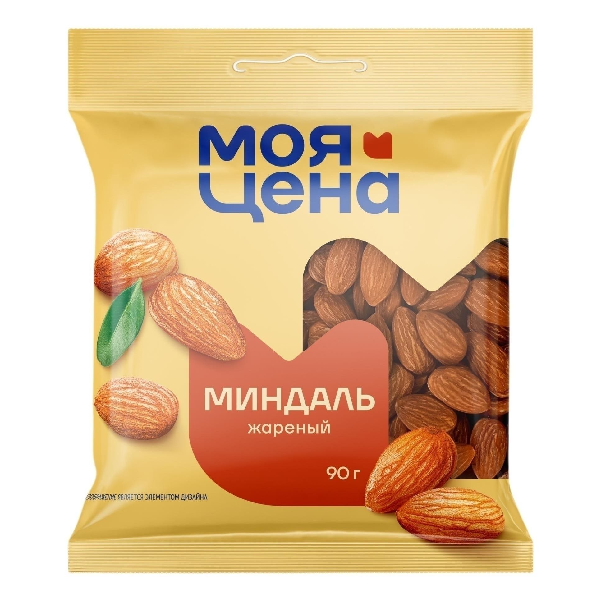 Миндаль Моя цена 100 г