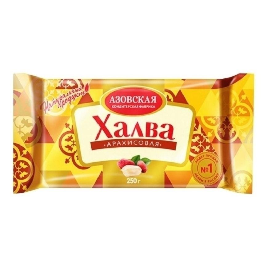 Халва Азовская Кондитерская Фабрика 250 г
