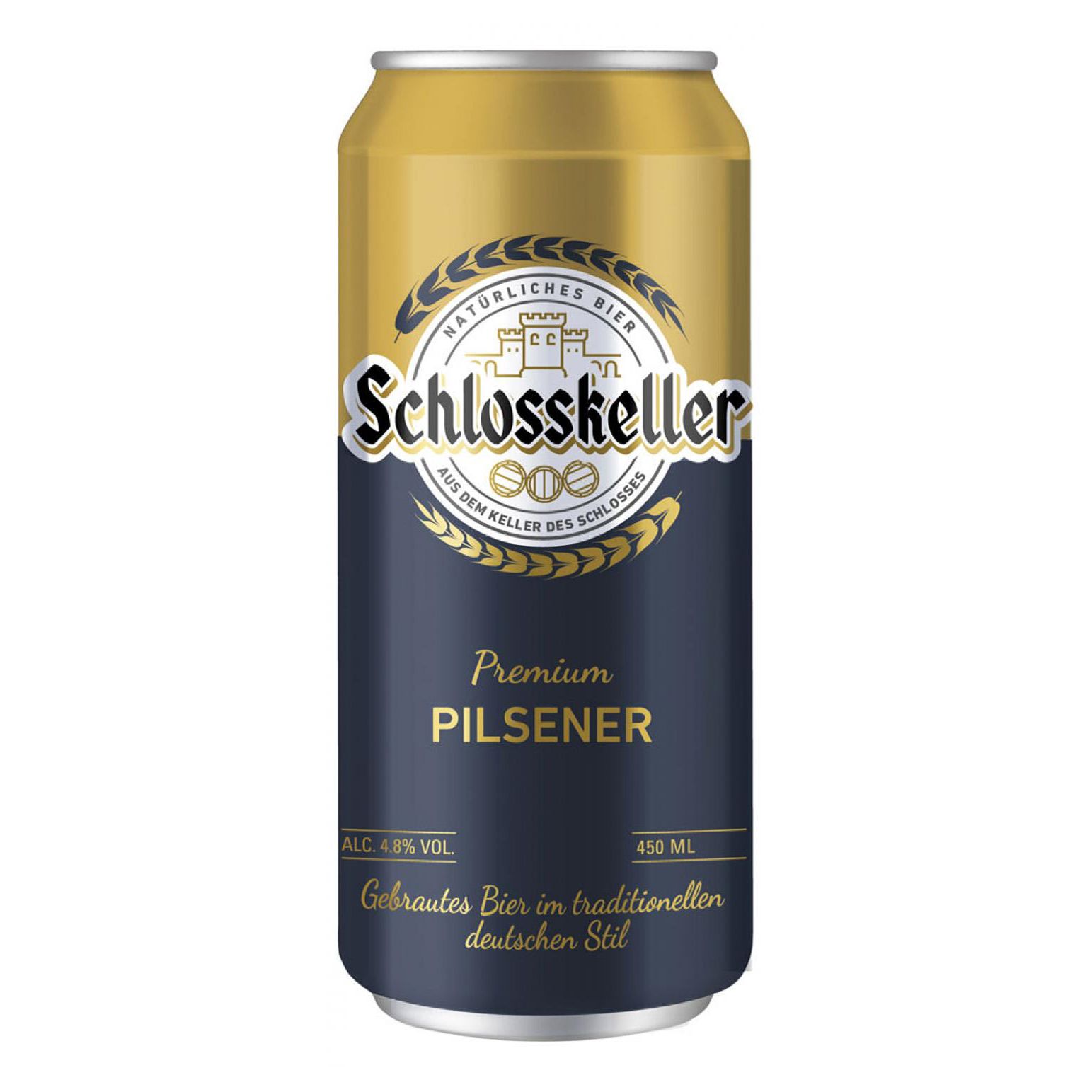 Пиво Schlosskeller светлое 0,45 л