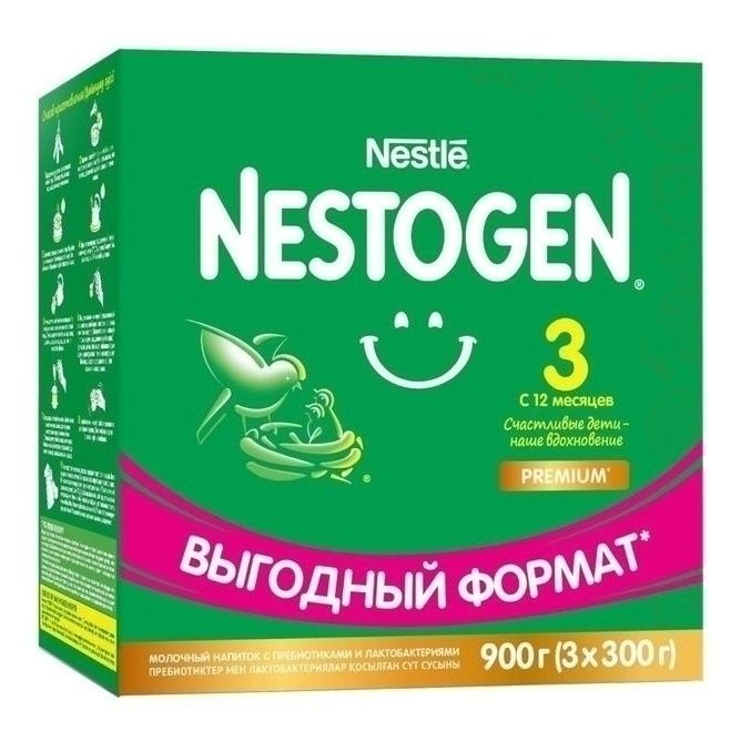 Нестожен 3 900 г
