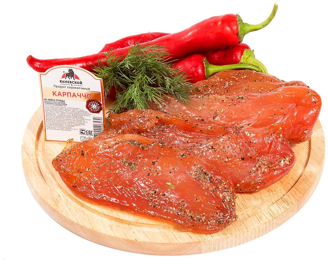 Карпаччо Каневской 300 г