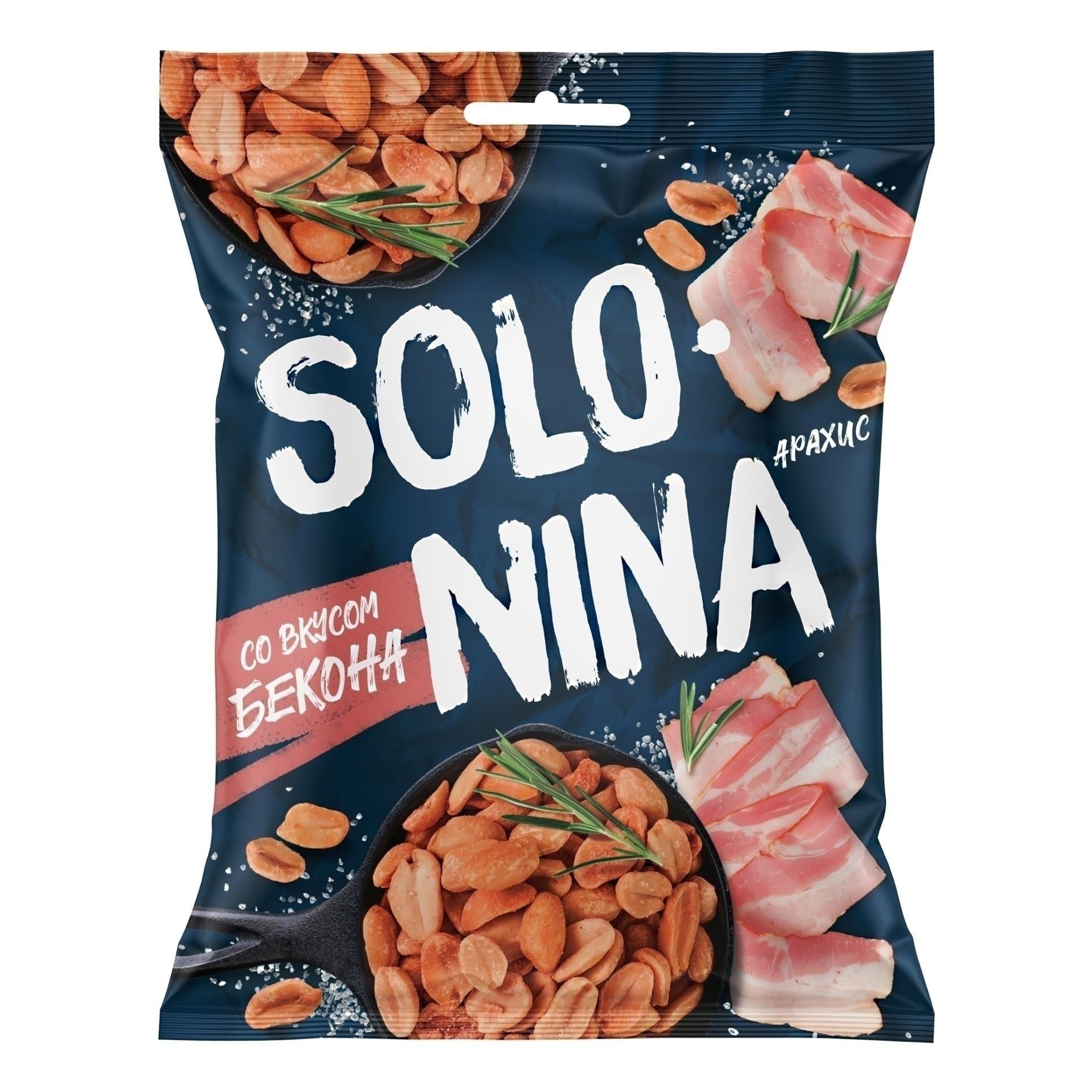 Арахис Solo Nina 130 г