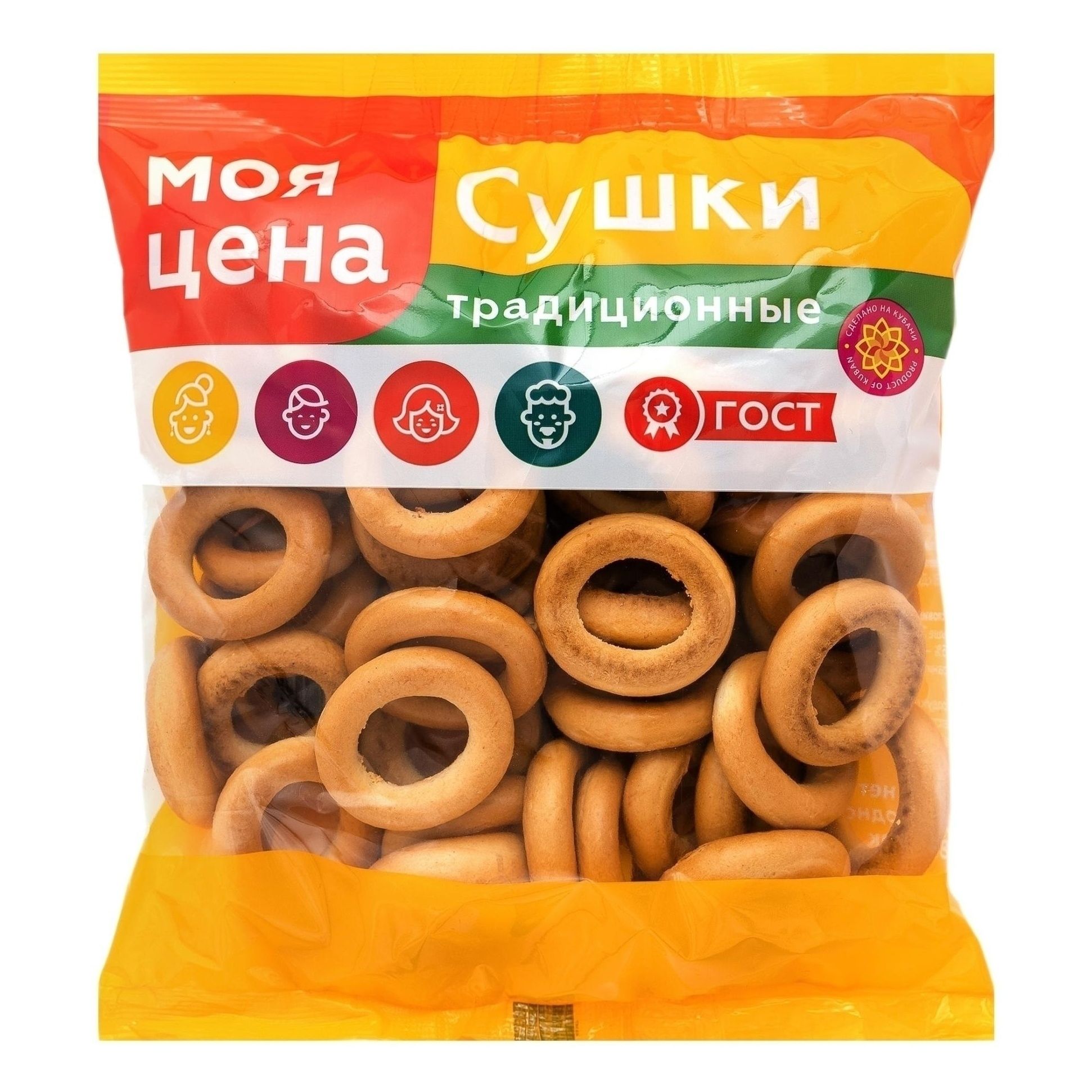 Сушки Моя цена 250 г