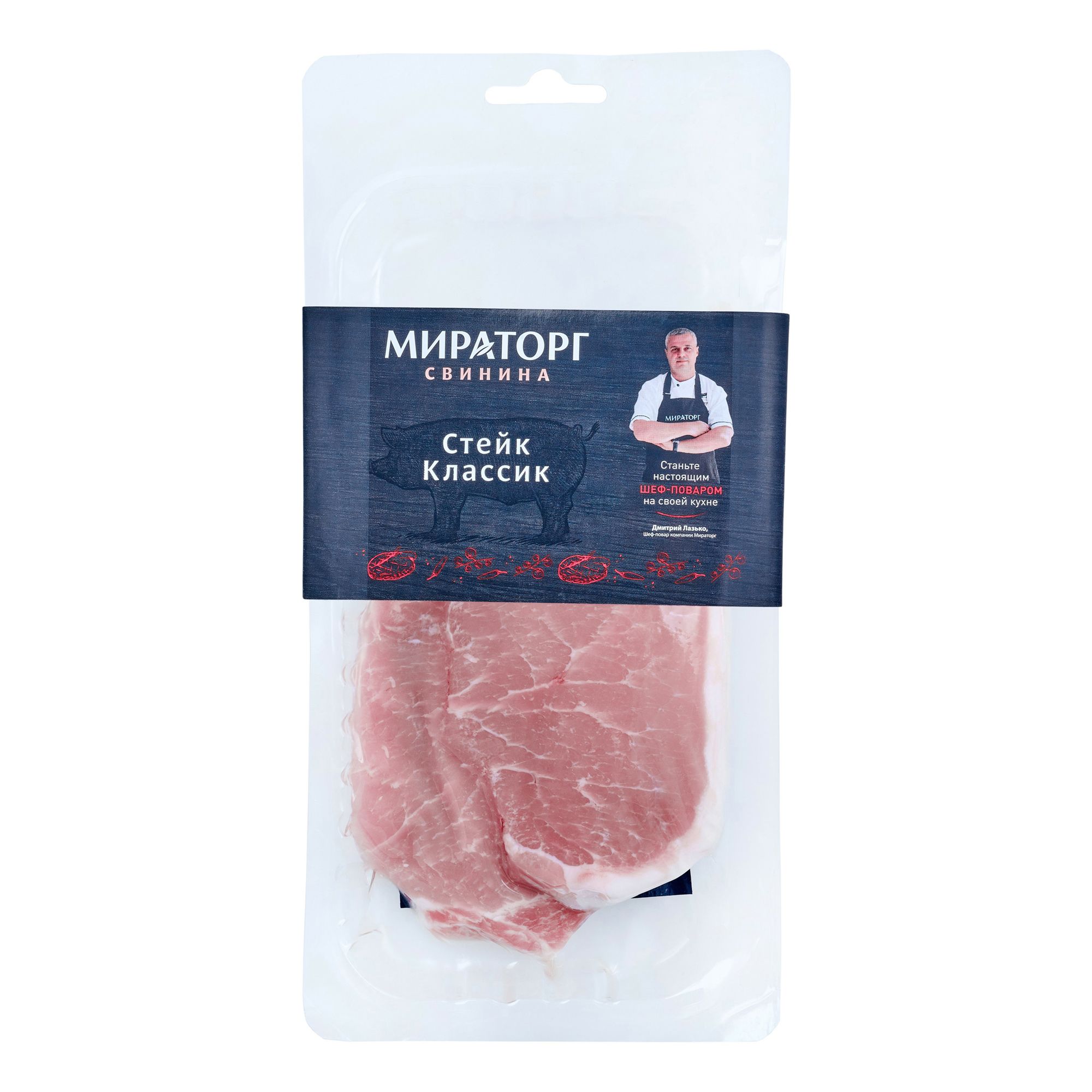 Свинина стейк Мираторг 300 г