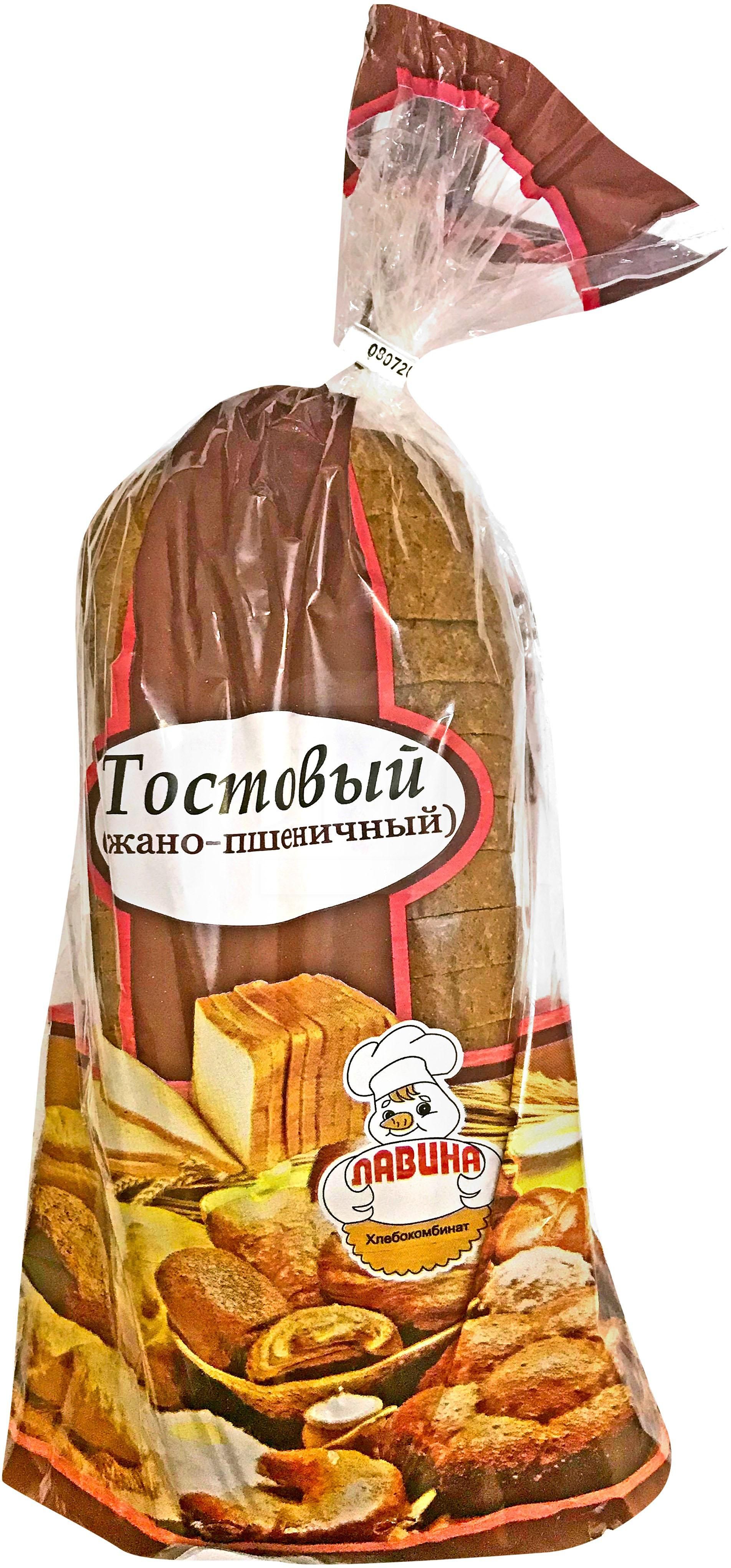 Хлеб пшеничный Хлебокомбинат Лавина 400 г