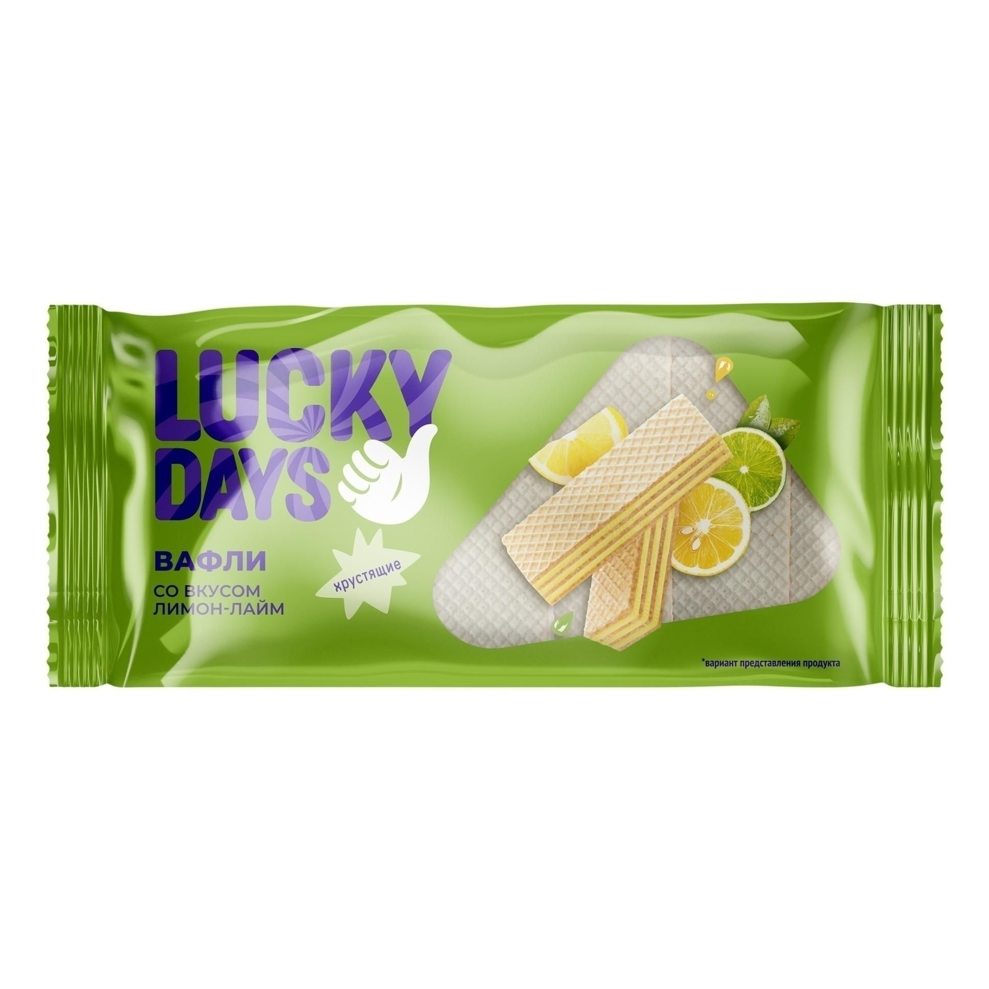 Вафли Lucky Days 200 г