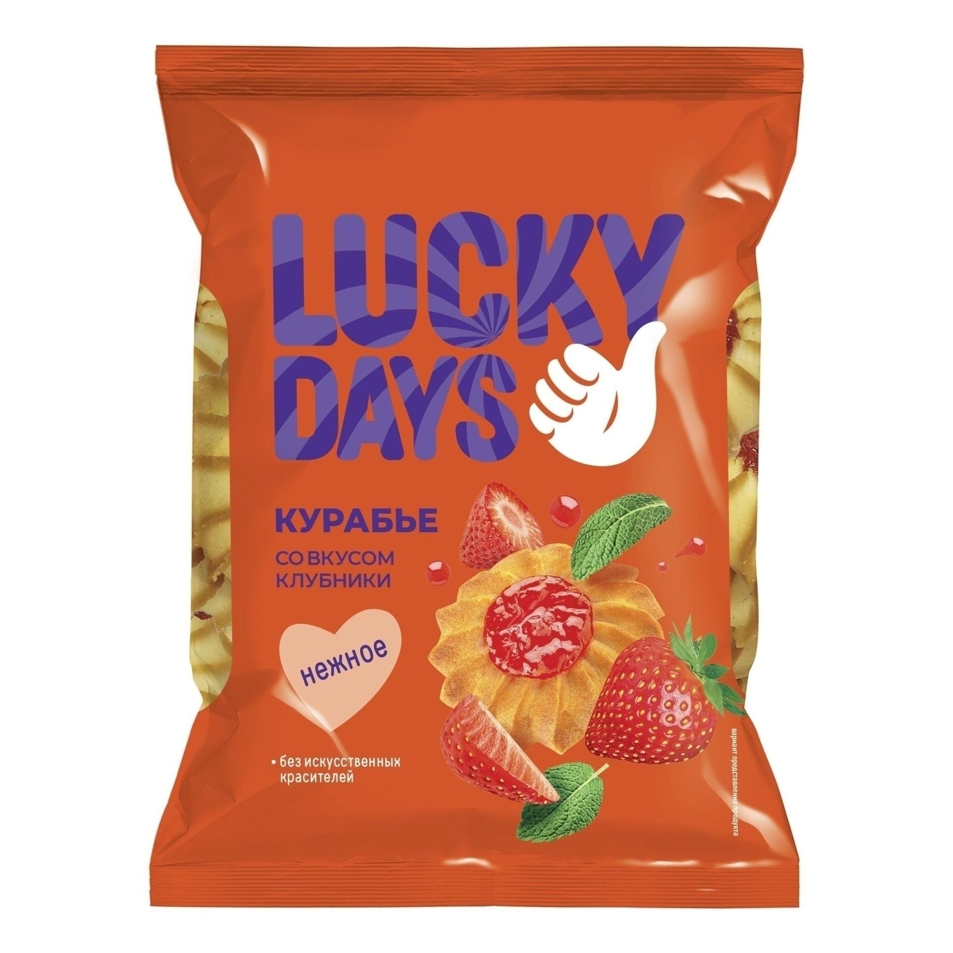 Печенье Lucky Days 350 г