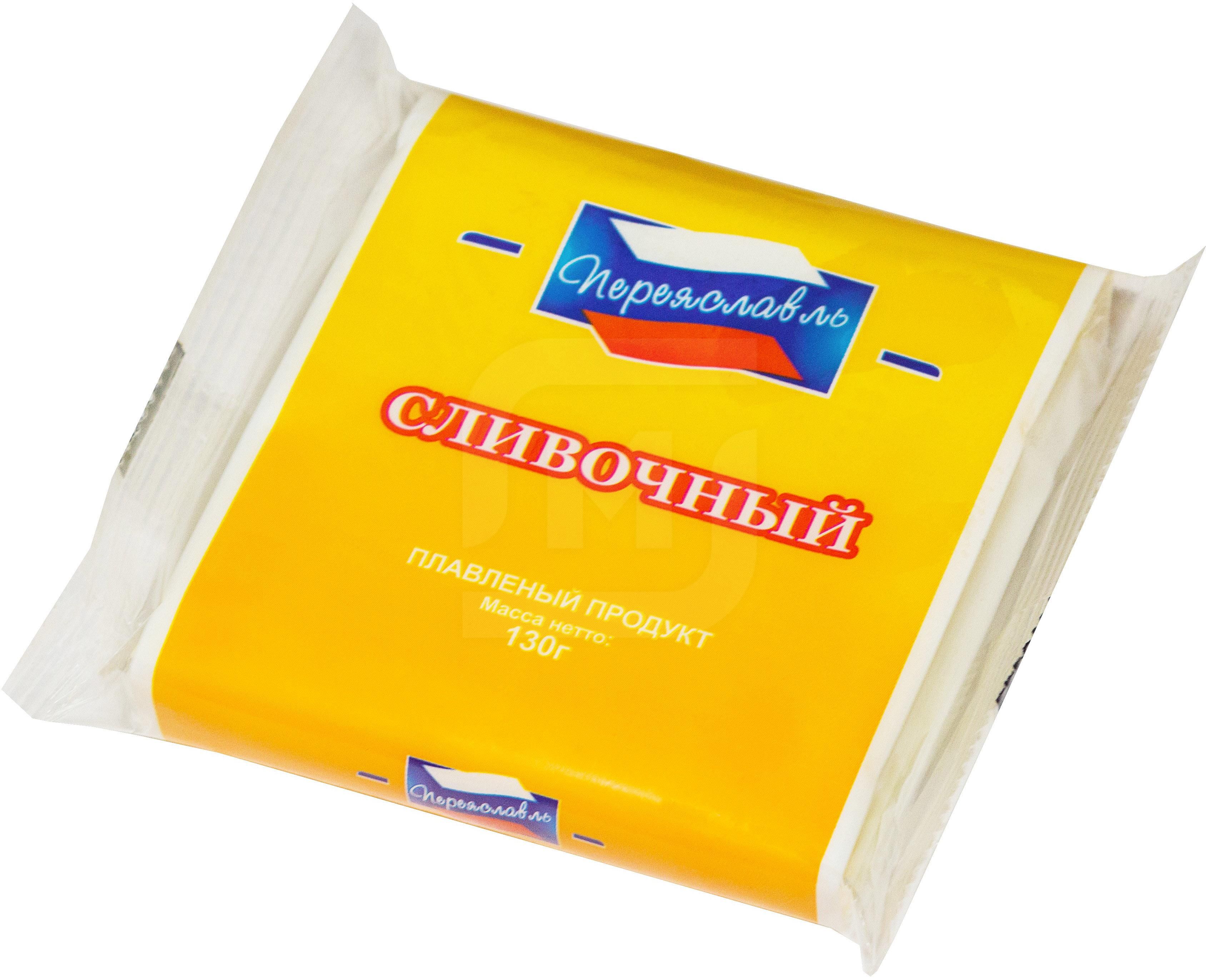 Переяславль 130 г