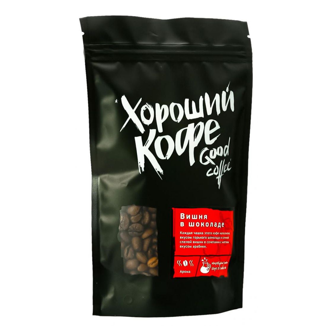 Зерновой кофе Good coffee 150 г