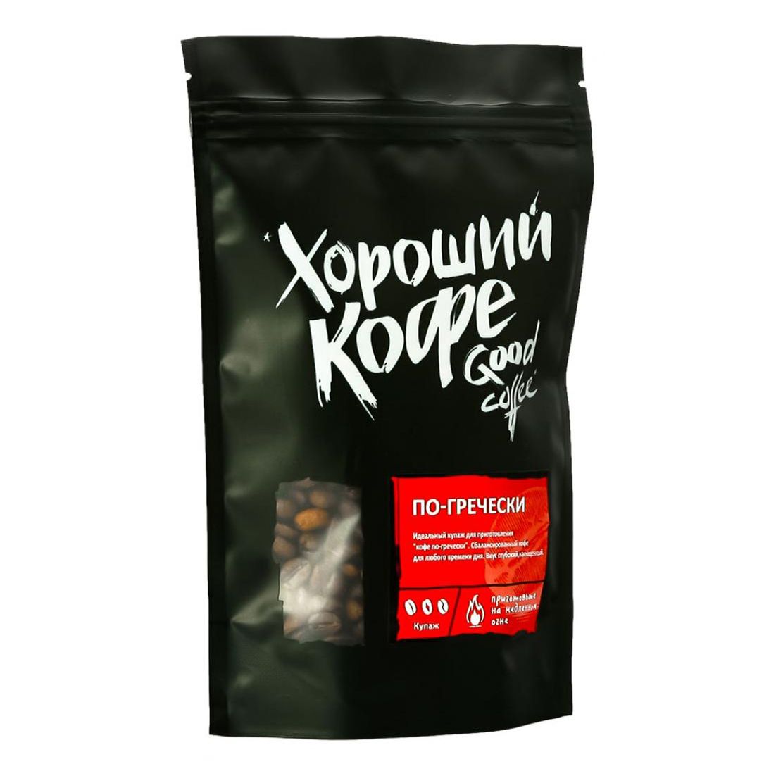 Зерновой кофе Good coffee 150 г