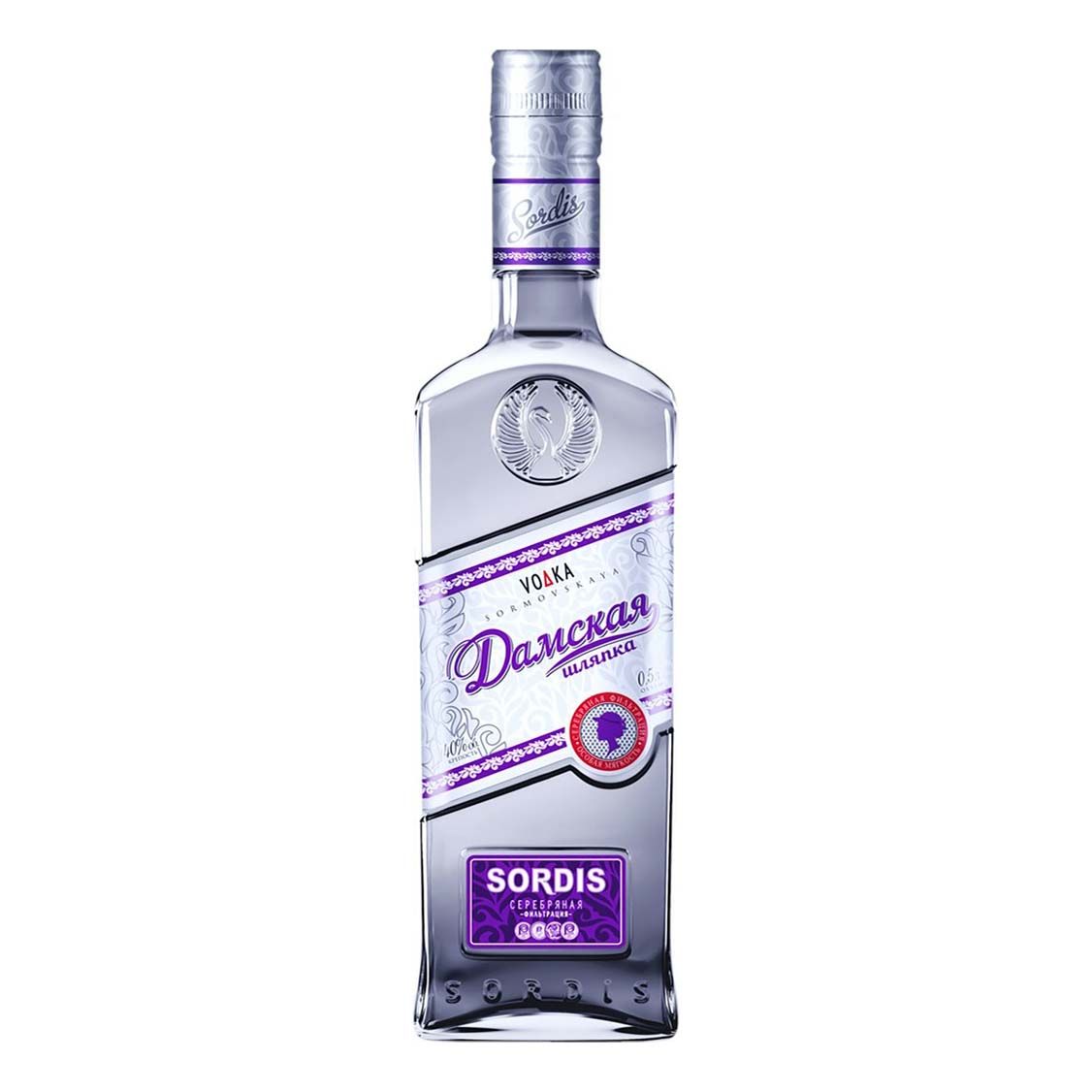 Водка Сормовская 0,5 л