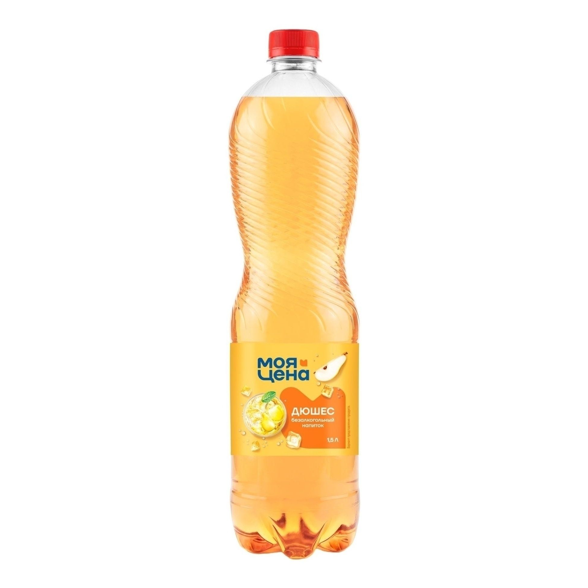Газировка Моя цена 1,5 л