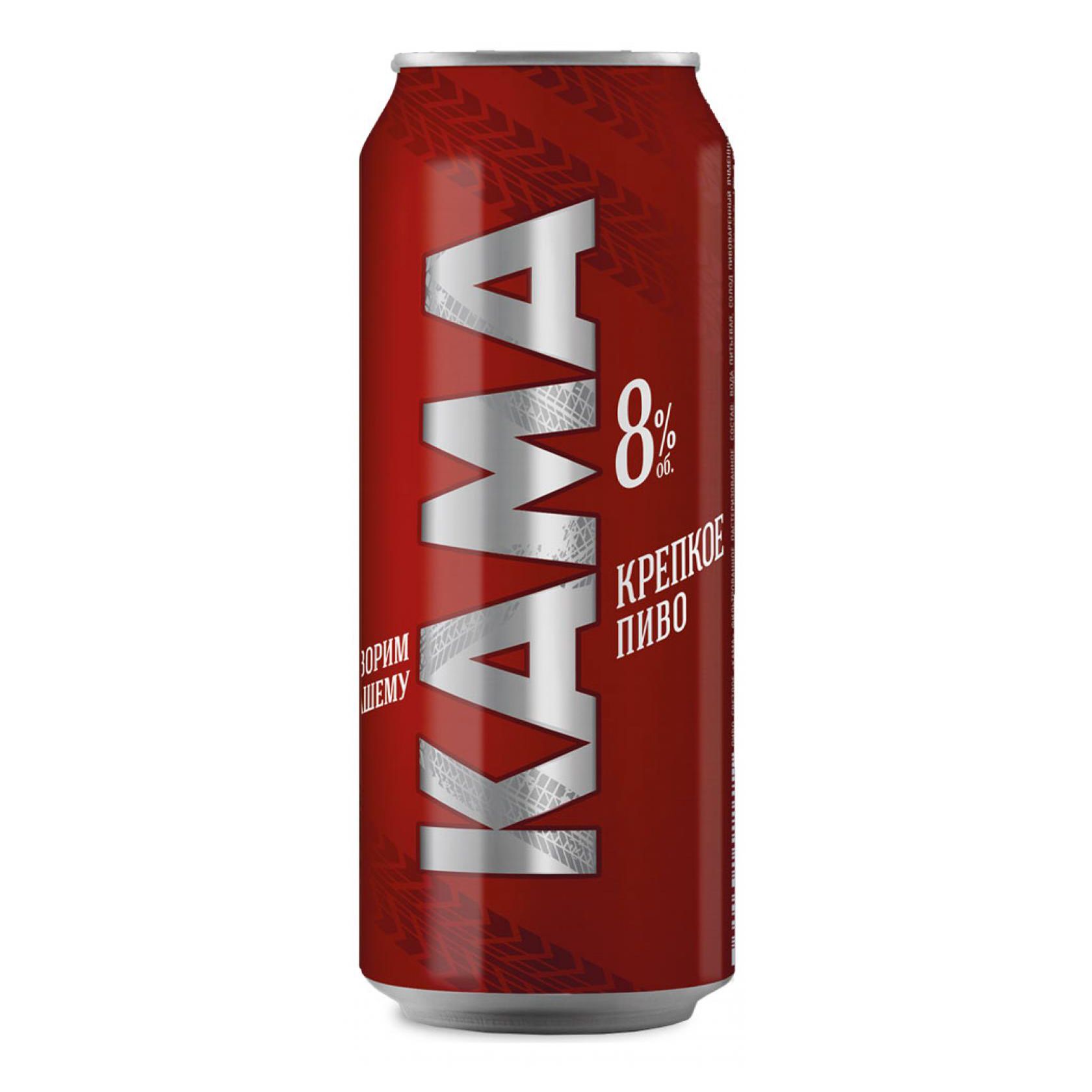 Пиво Кама светлое 0,45 л