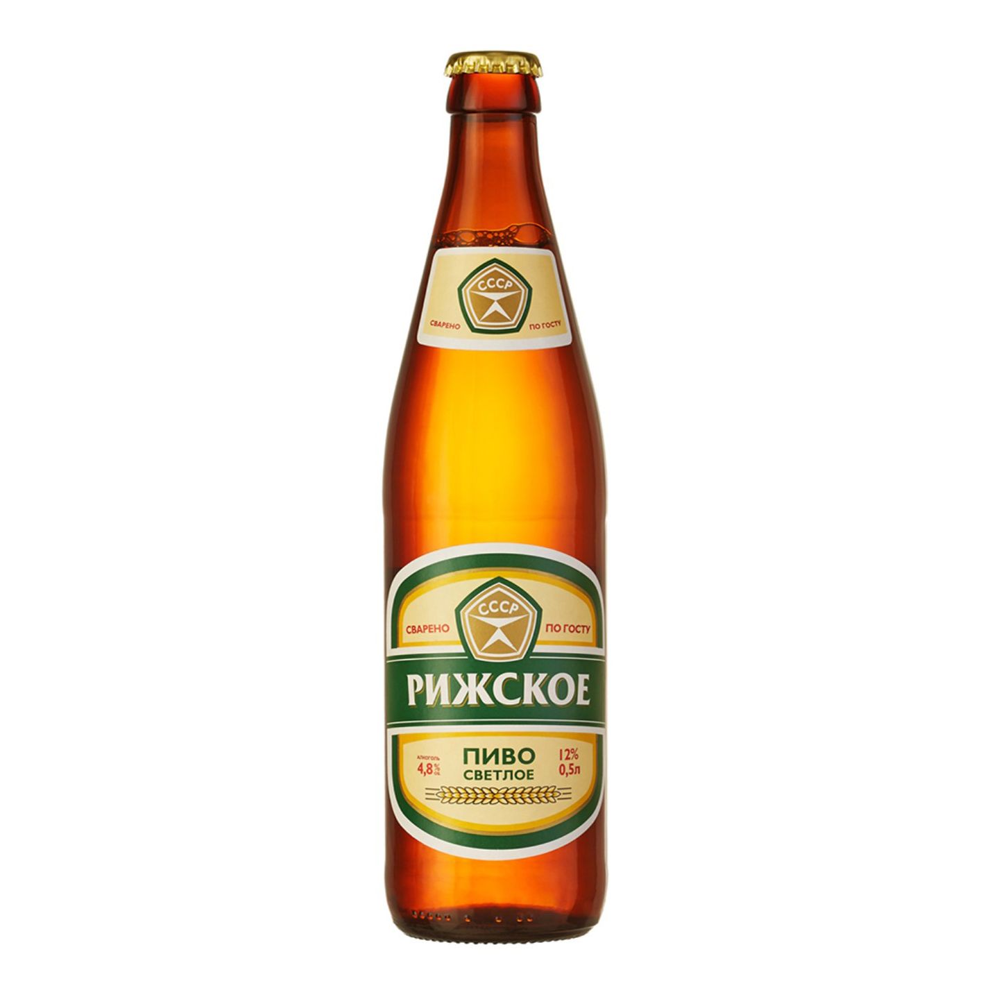 Рижское светлое 0,5 л