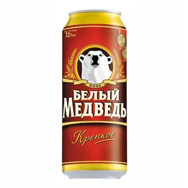 Пиво Белый Медведь крепкое 0,45 л