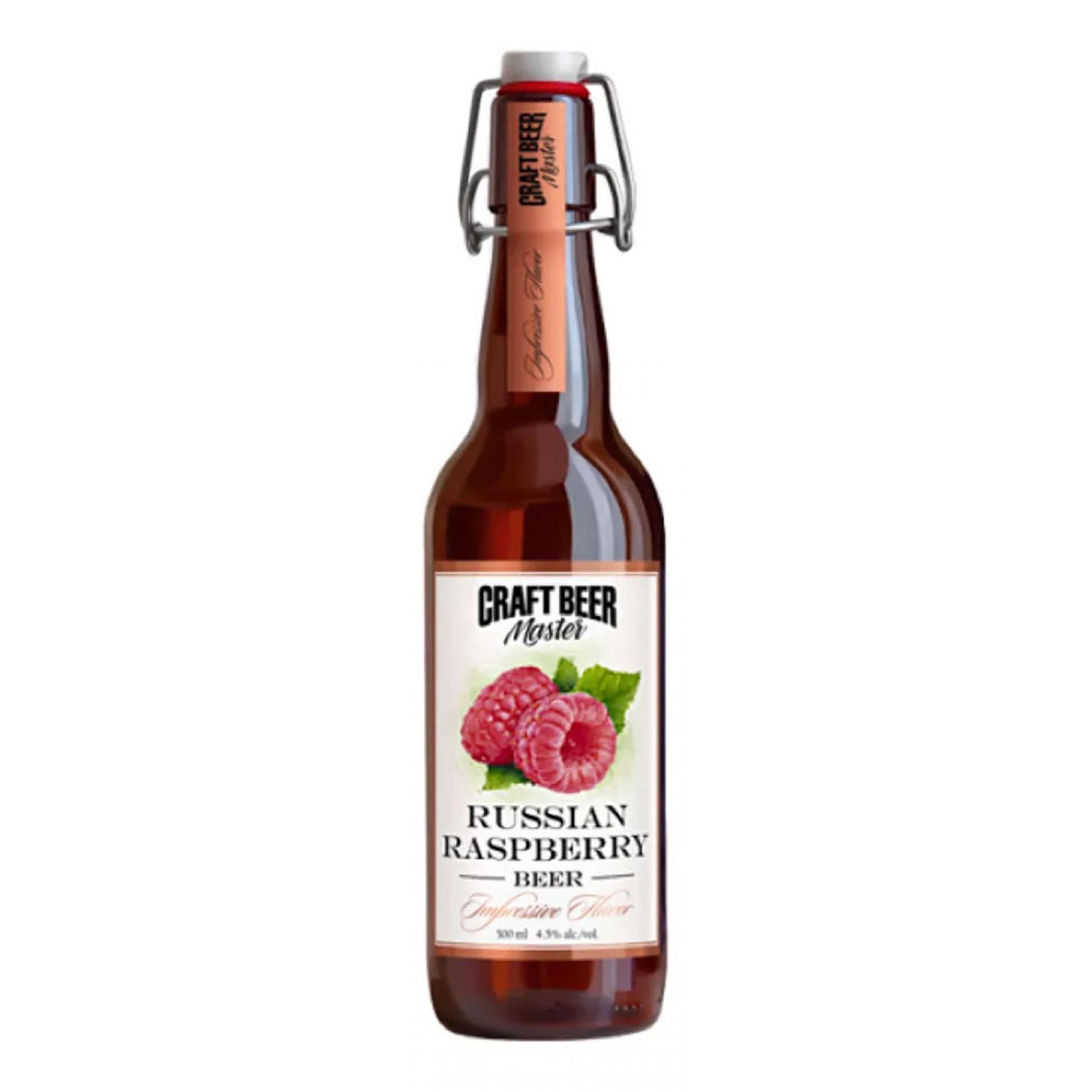 Craft Beer Master 0,5 л