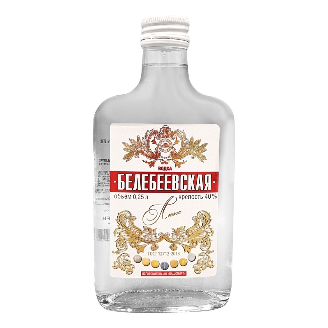 Водка Белебеевская 0,25 л