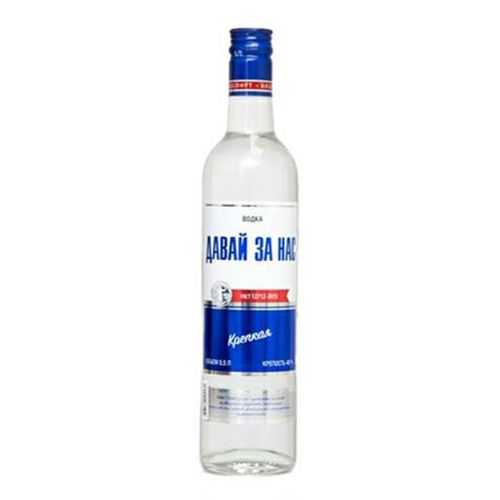 Водка Давай за нас 0,5 л