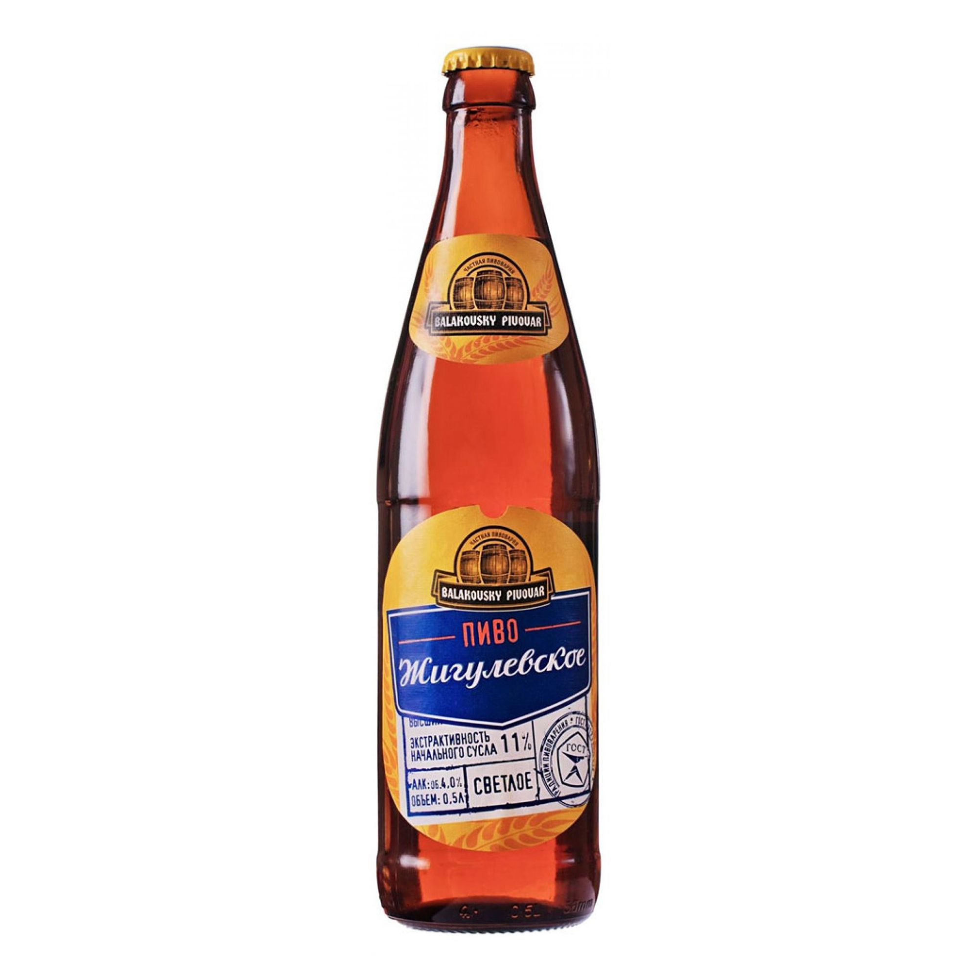 Balakovsky Pivovar светлое 0,5 л