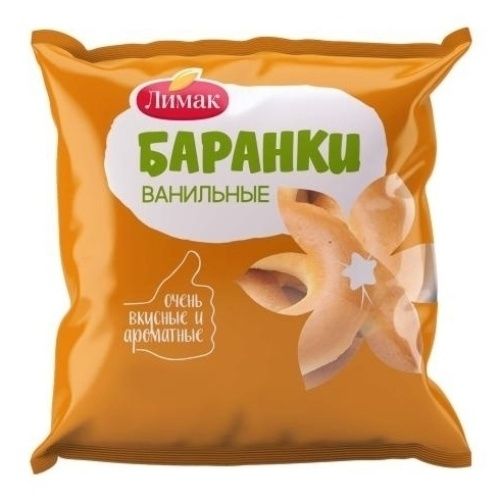 Баранки Лимак 360 г