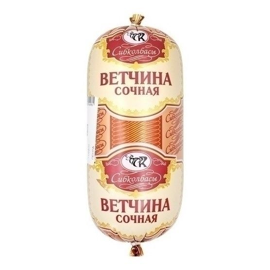 Ветчина Сибколбасы 1 кг