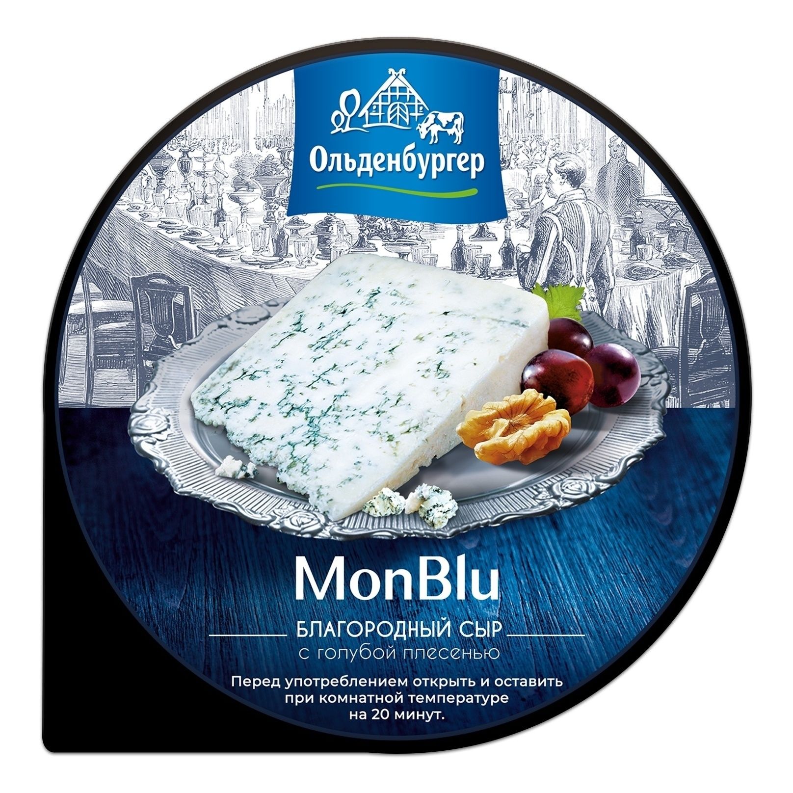 Сыр полутвердый MonBlu 250 г