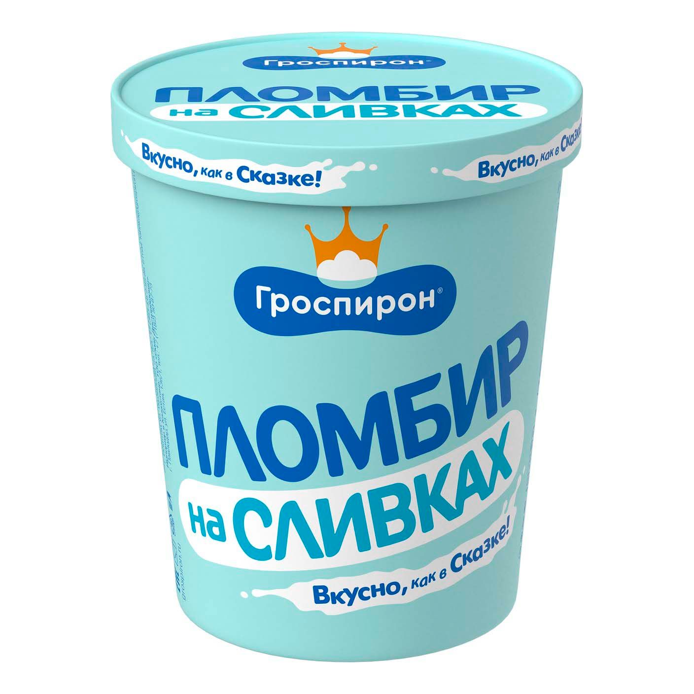 Мороженое Гроспирон 430 г