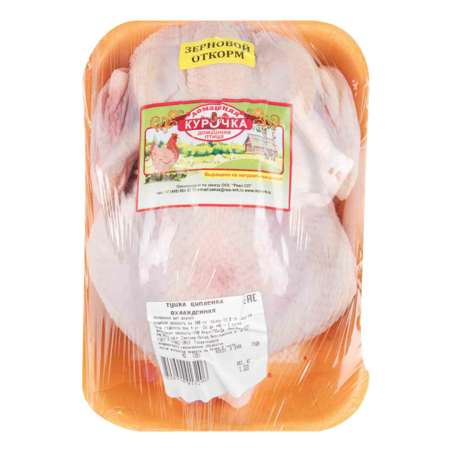 Тушка Домашняя Курочка 1,8 кг