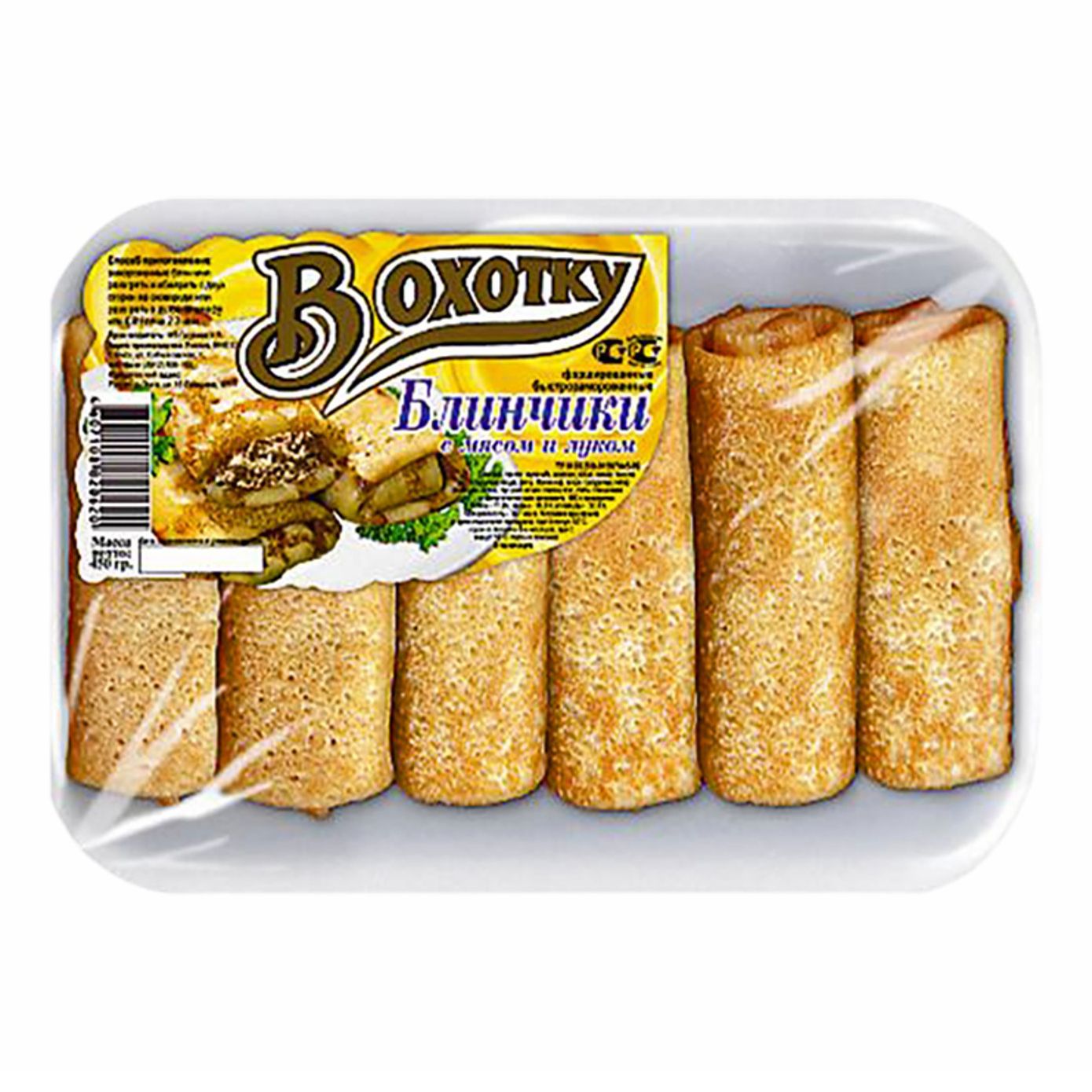 Блинчики В охотку 450 г