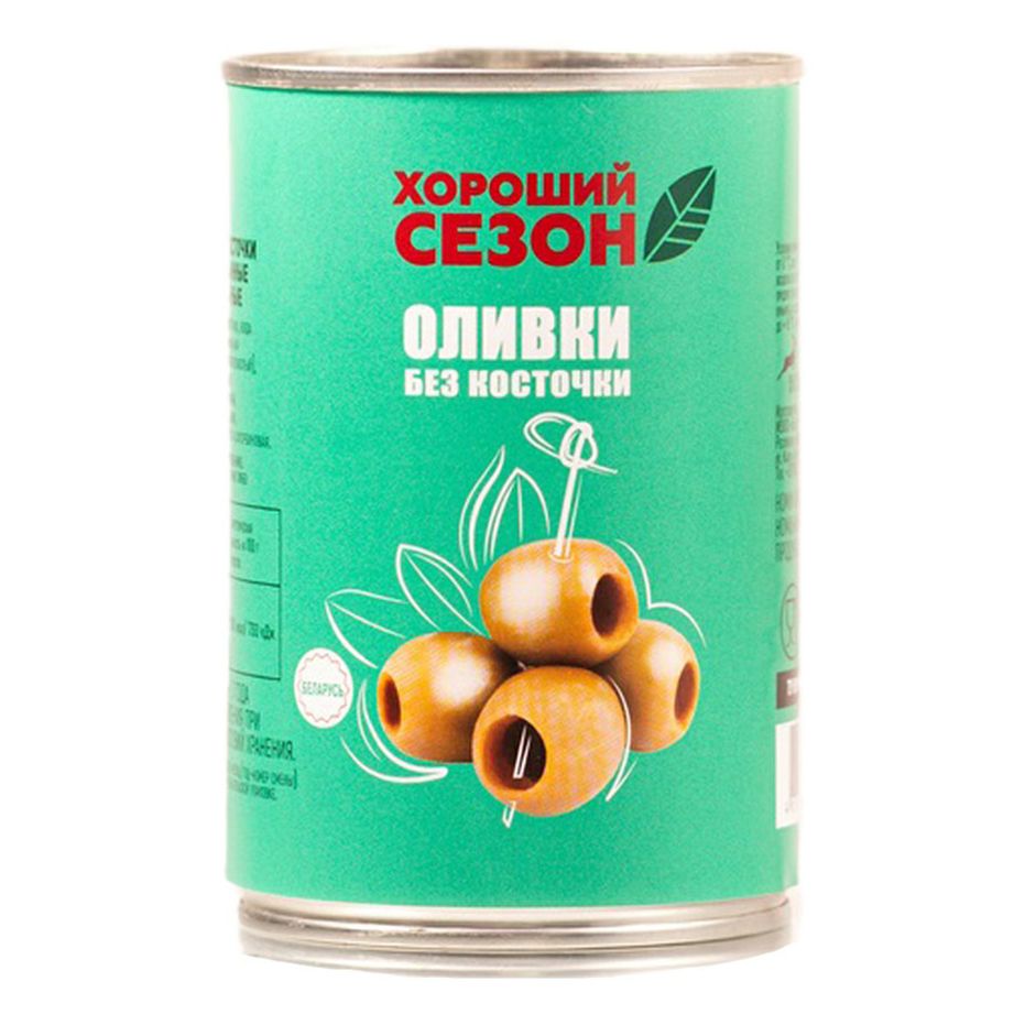 Оливки Хороший сезон 314 г