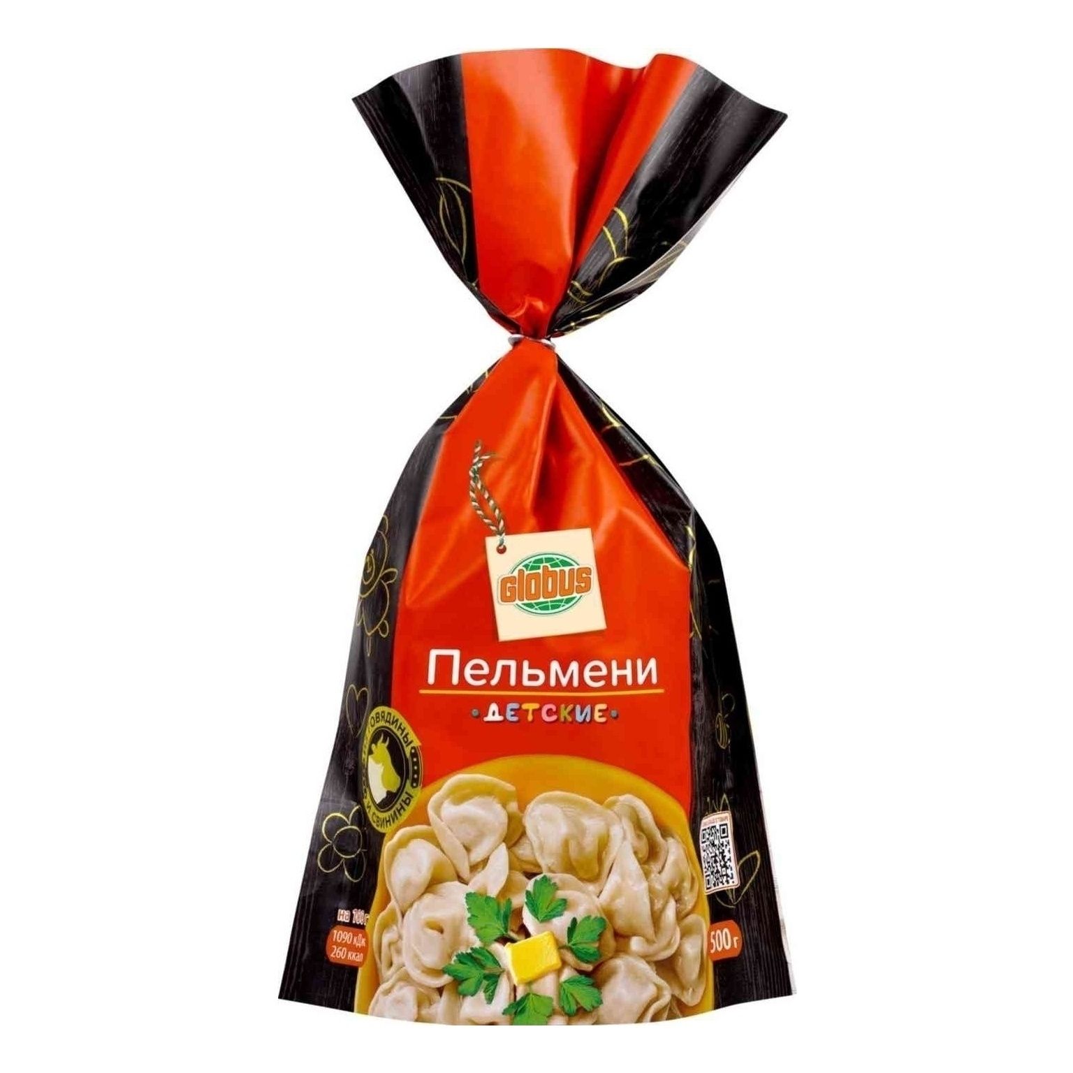 Пельмени Глобус 500 г