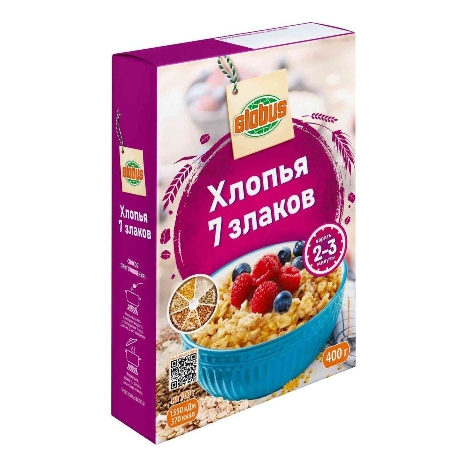 Хлопья Глобус 400 г