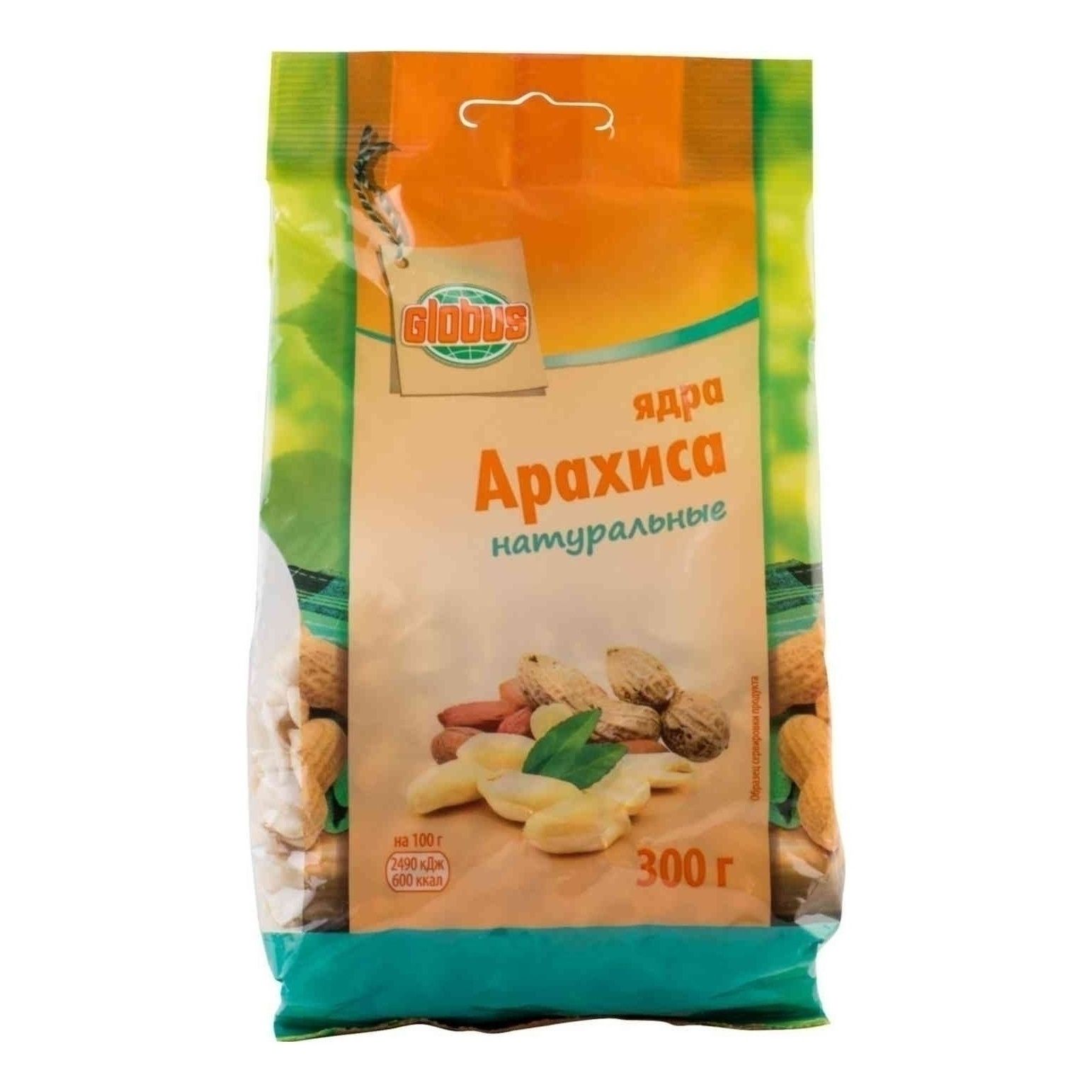 Арахис Глобус 300 г