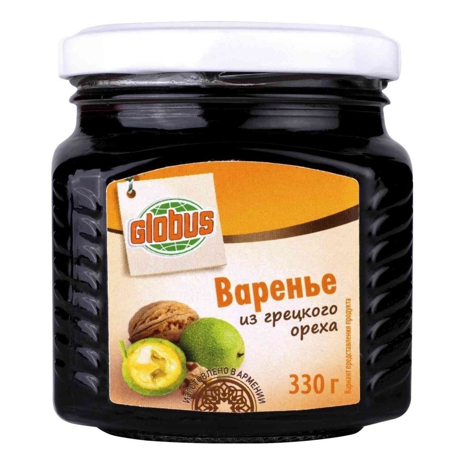 Варенье Глобус 330 г