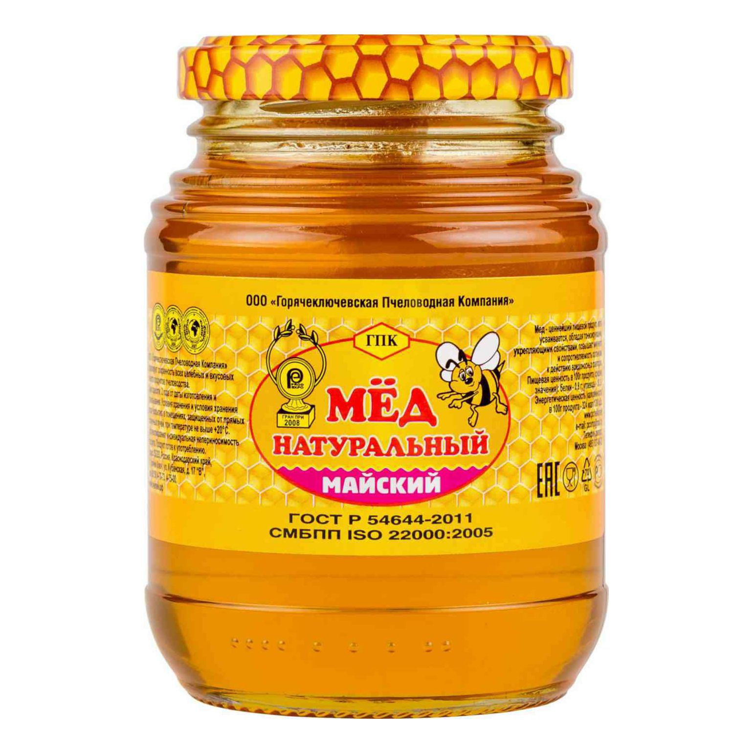 Мед ГПК 350 г