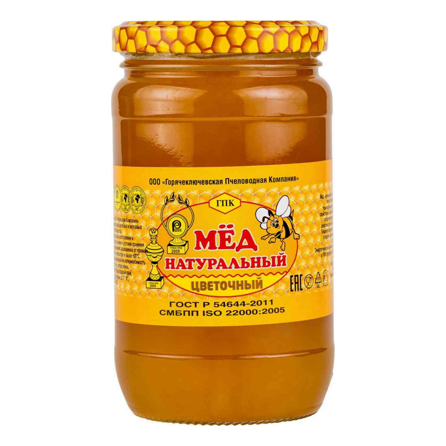 Мед ГПК 500 г