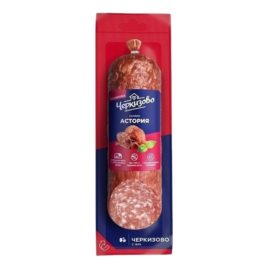 Черкизово сырокопченая 225 г