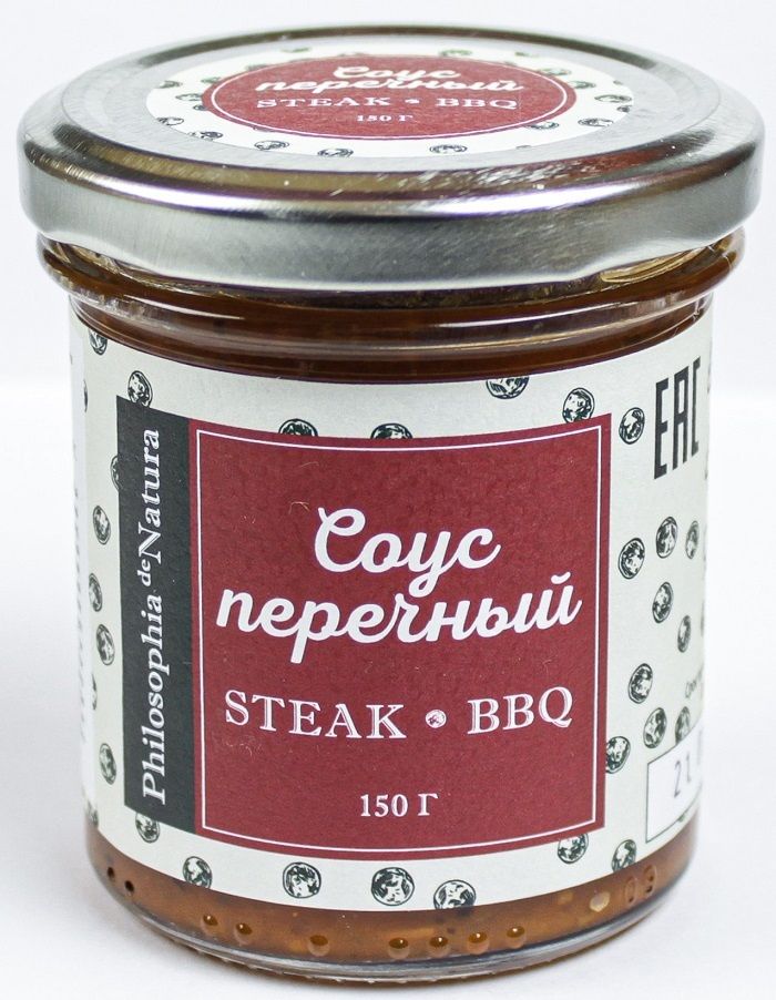 Соус острый перечный Philosophia de Natura 150 г
