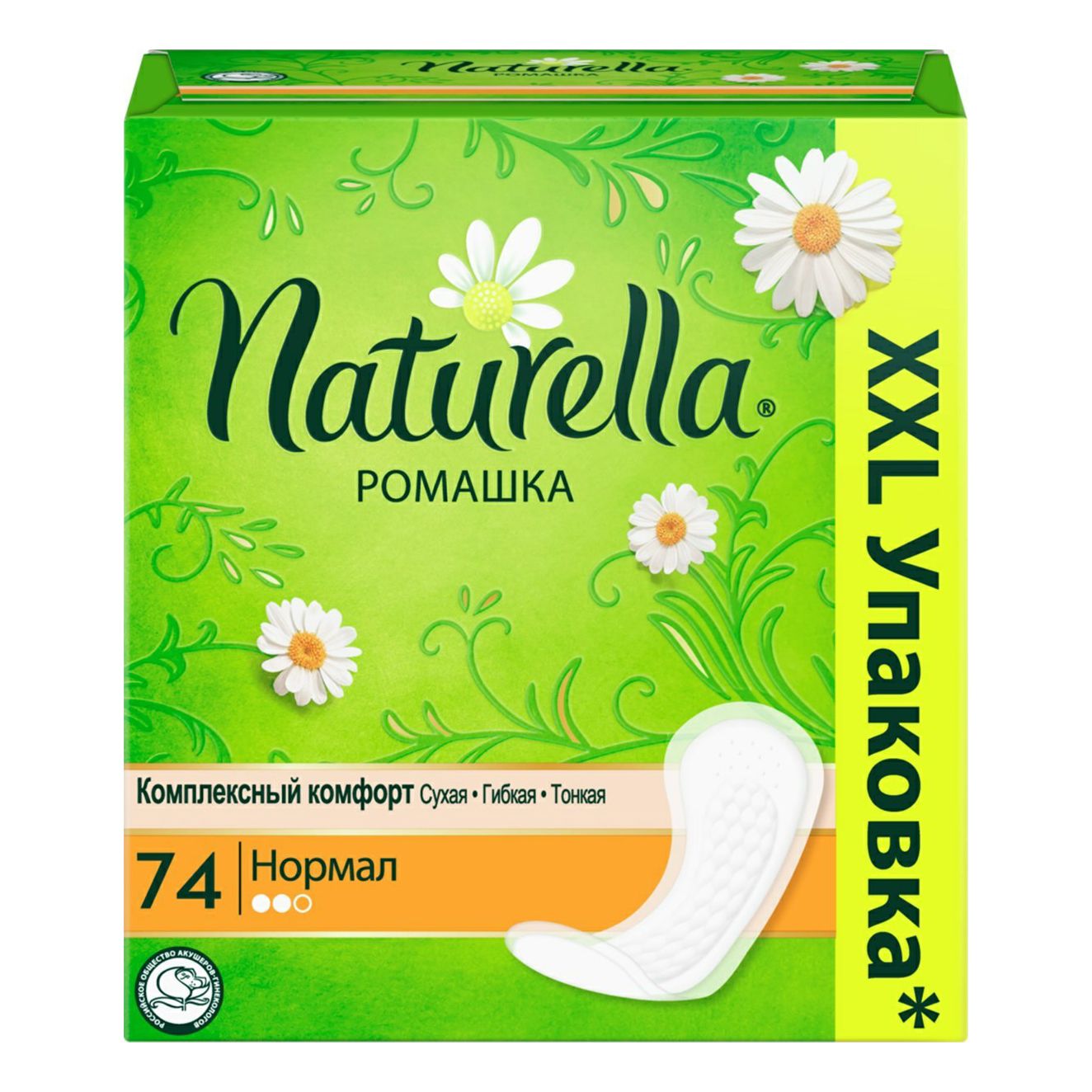 Натурелла 74 шт.