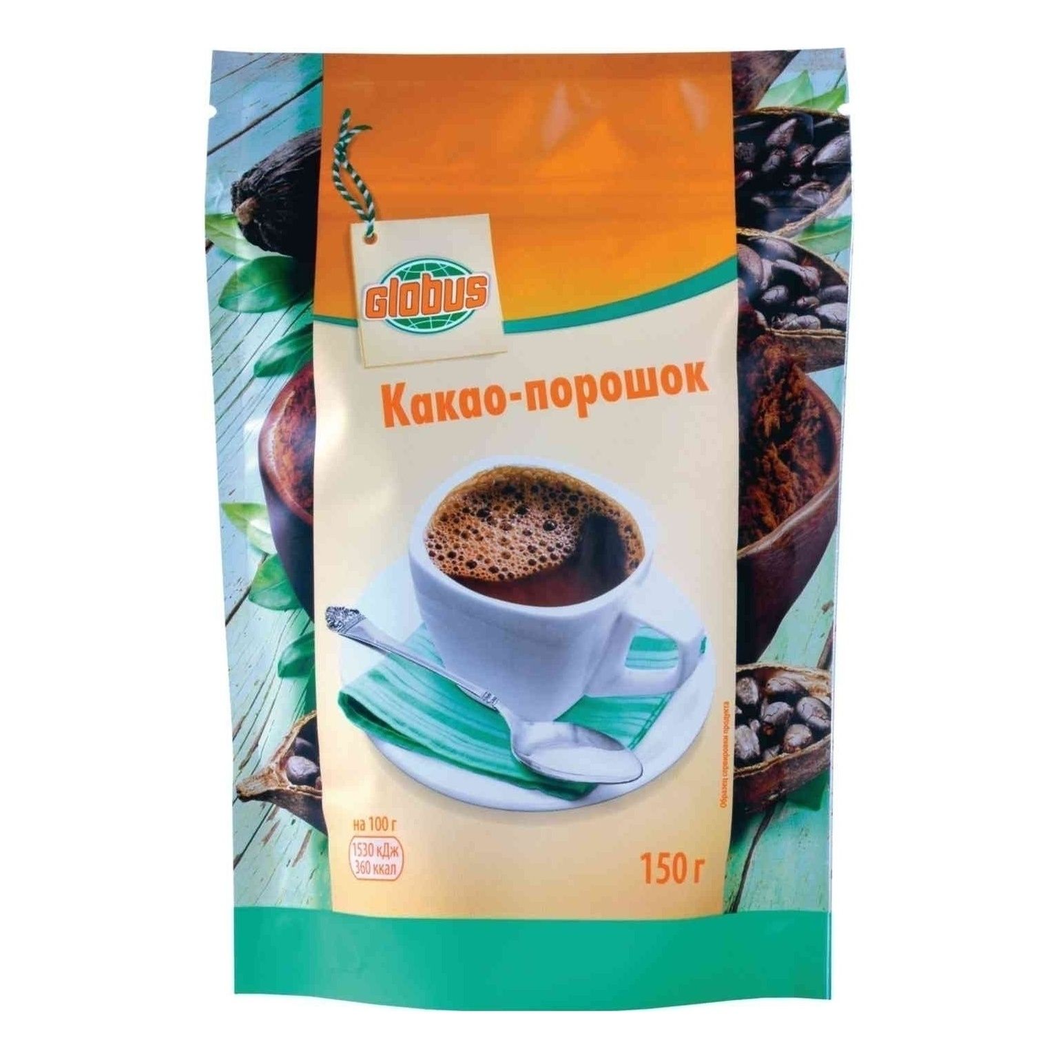 Какао-напиток Глобус 150 г