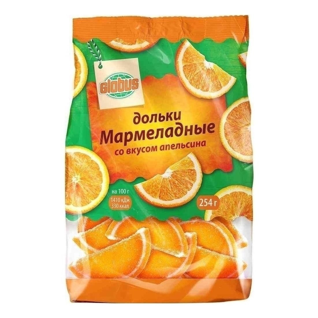 Мармелад Глобус 254 г
