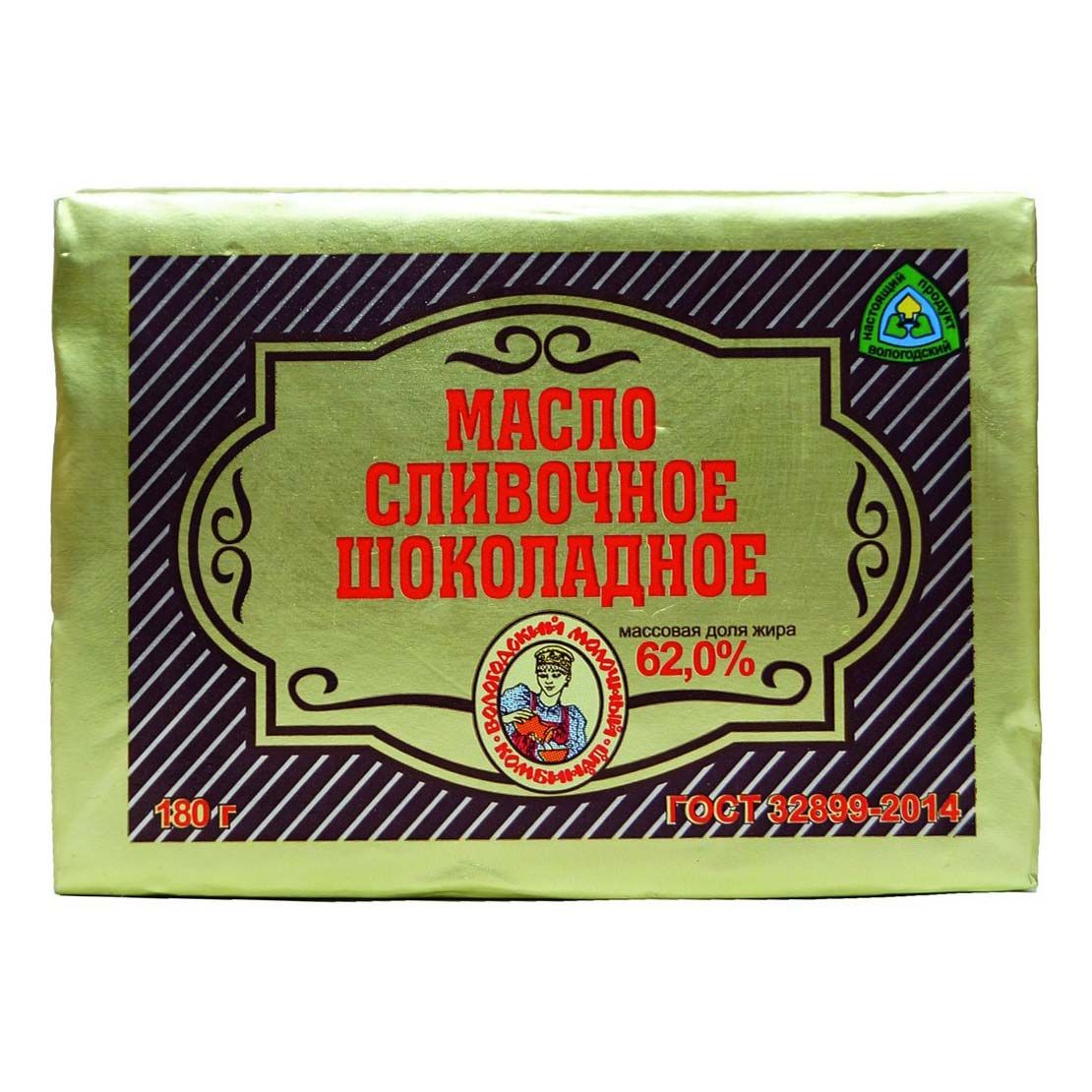 Сливочное масло Вологодский молочный комбинат 180 г
