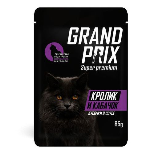 Grand Prix 85 г