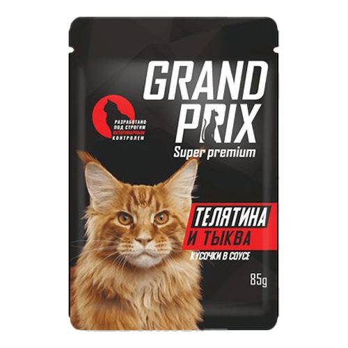 Grand Prix 85 г