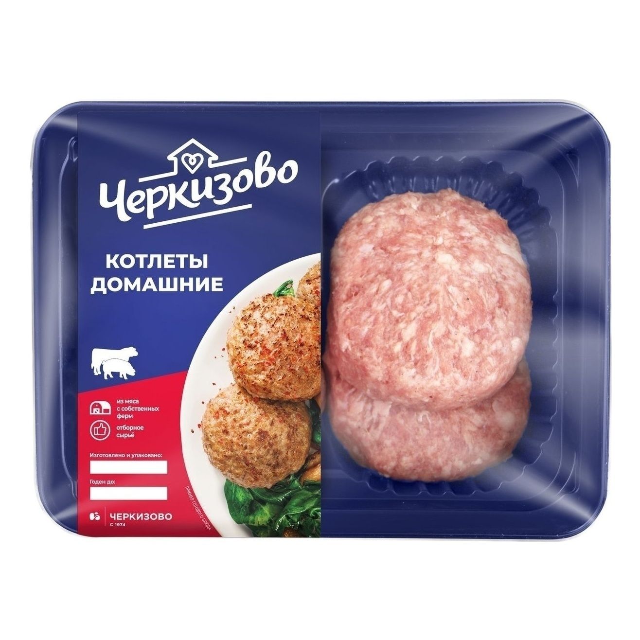 Котлеты Черкизово 400 г